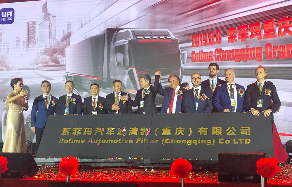UFI-Filters-Chongqing-Opening-ceremony_1_web J9游戏(中国)-官方网站