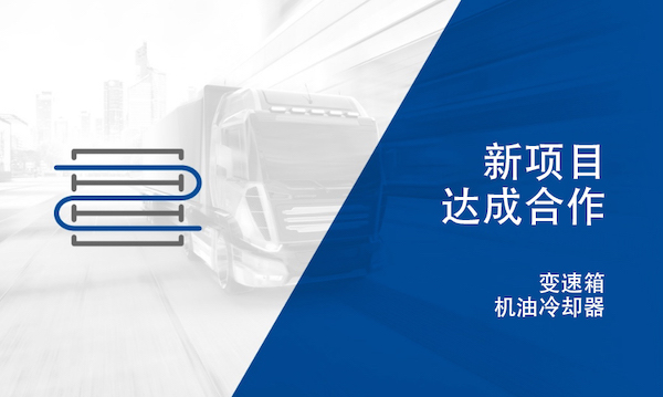 J9游戏(中国)-官方网站