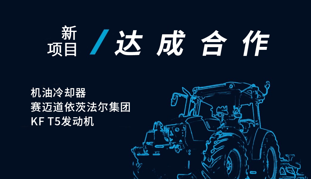 J9游戏(中国)-官方网站