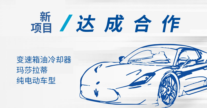 J9游戏(中国)-官方网站