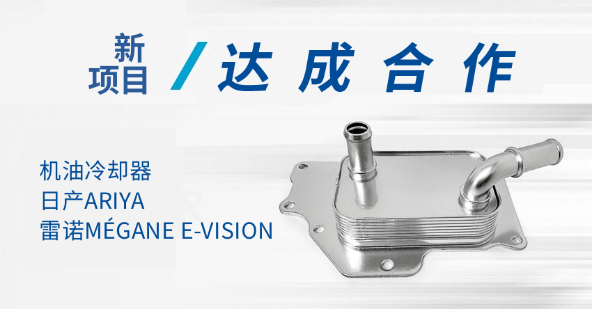J9游戏(中国)-官方网站